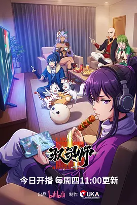 片种归类方法说明配图